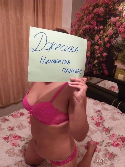 Джеси -  снимка 5