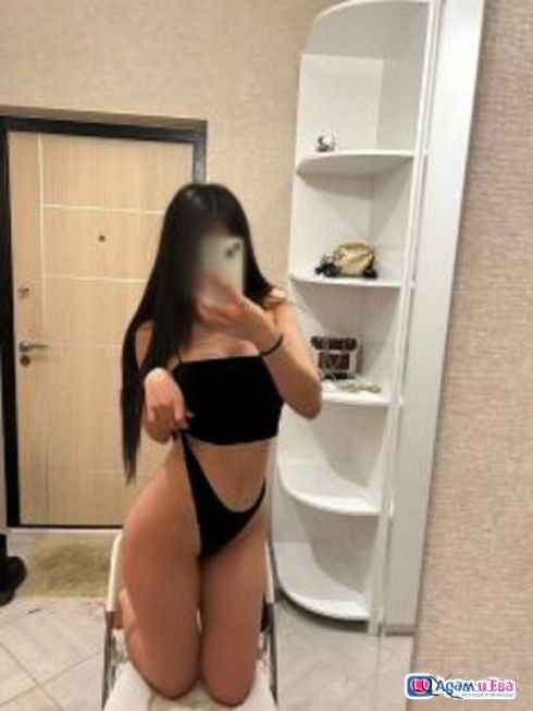 200.лв.100% реална съм -  снимка 2