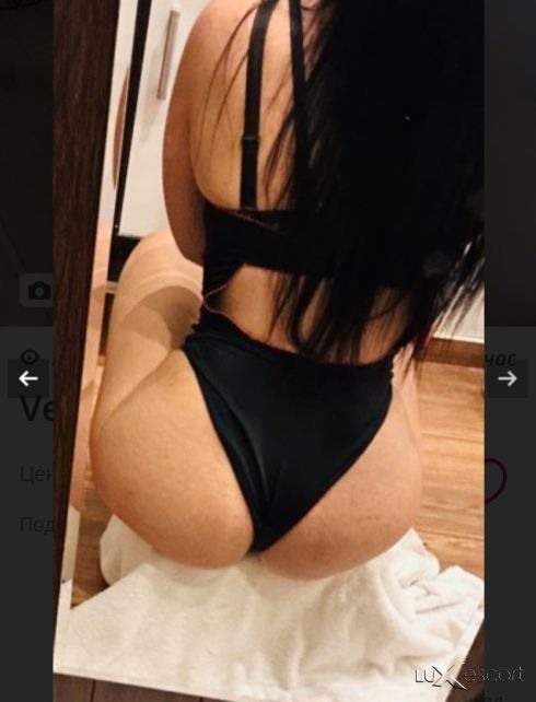 Ками -  снимка 1