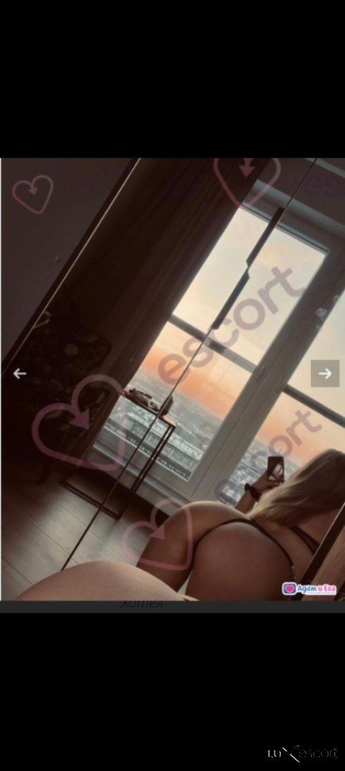 Sex -  снимка 3