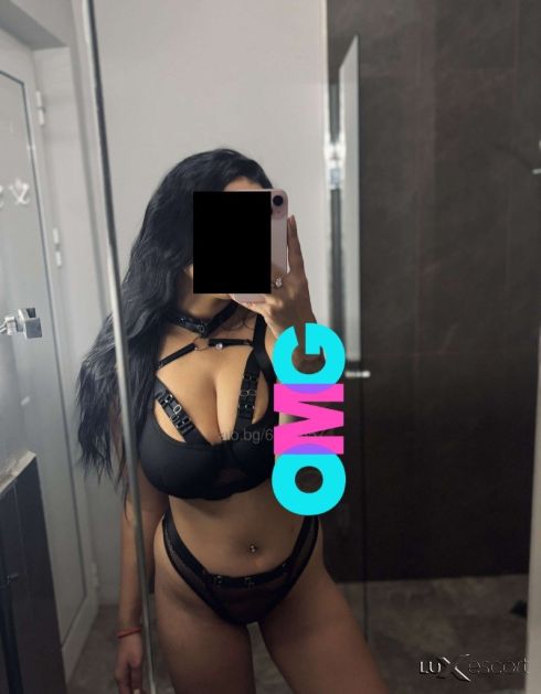 Горешто шуство -  снимка 0