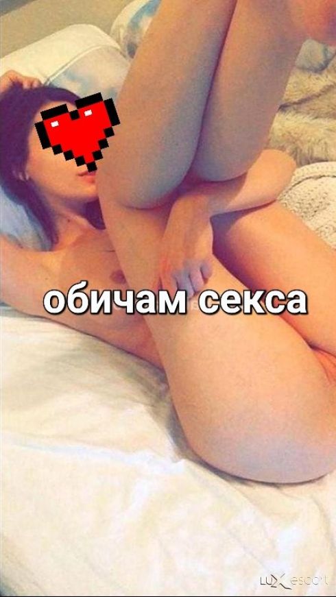 30мин 150лв За GFE за час 500лв + анален -  снимка 0