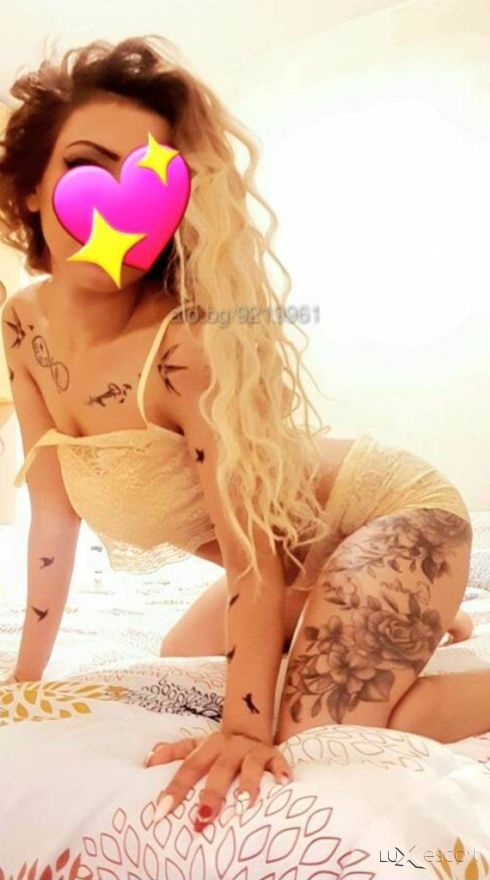 ОХ Обичам Целя да Е Втре 🤤🤤🤤 -  снимка 2