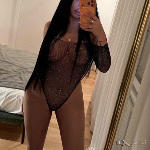 Сех -  снимка 2