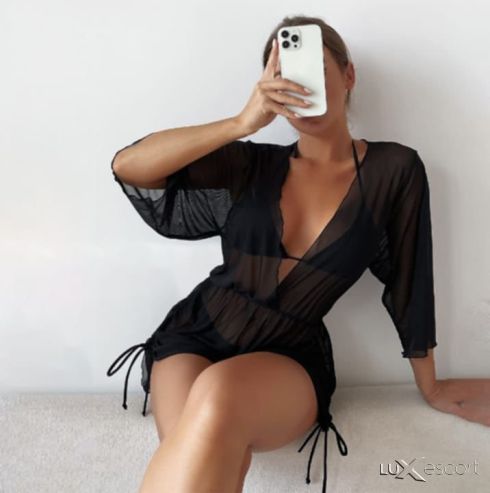 💫VIP💫 -  снимка 0