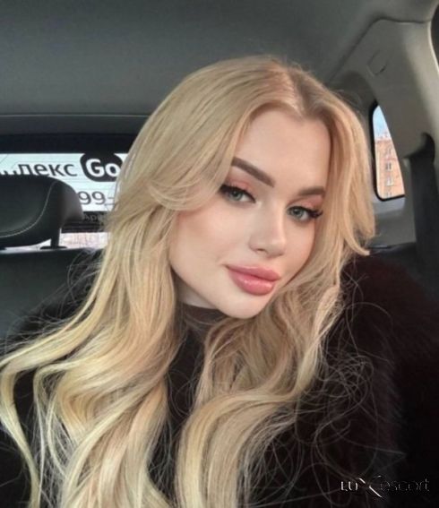 New girl -  снимка 1