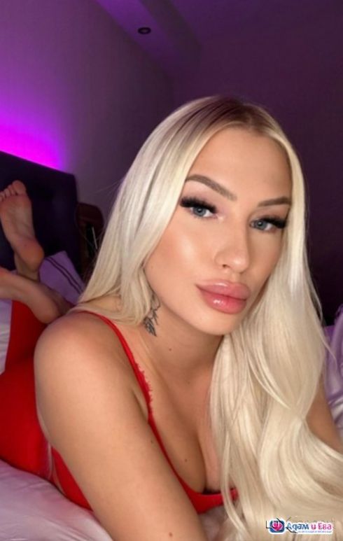 Hi Babe ❤️ -  снимка 2