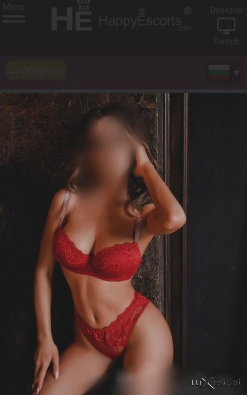 Ела и ме опитай💋 -  снимка 3
