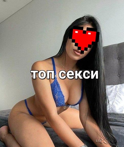 30мин150лв секс и френска GFE за час 500лв -  снимка 2