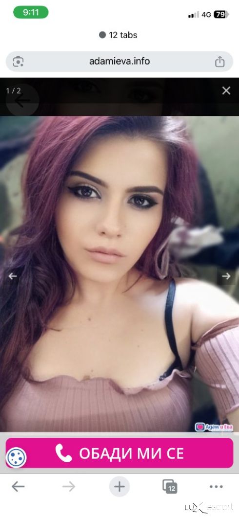 Im 😘trans, 💔come on if you want. -  снимка 3