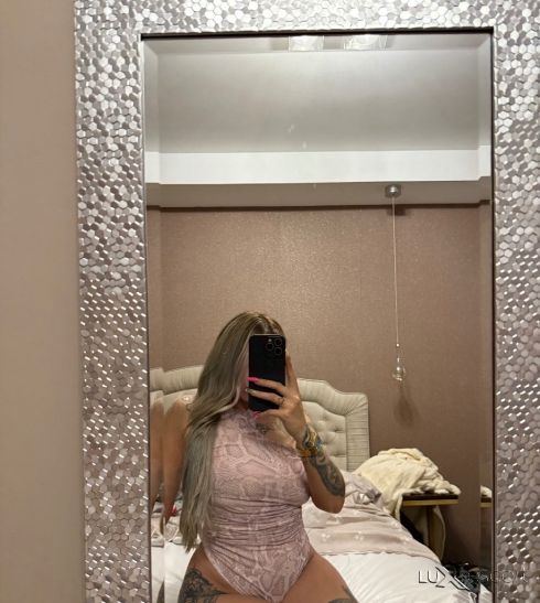 Ново искушение -  снимка 1