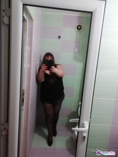 обожавам 69 а ти....ела да видиш пастичката ми -  снимка 2