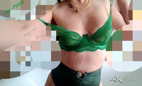 Компания. -  снимка 0