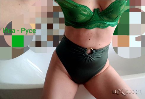 Компания. -  снимка 1