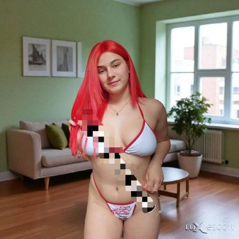 за първи път в вашия град Ела и ме пробвай👅💋🍑 -  снимка 13