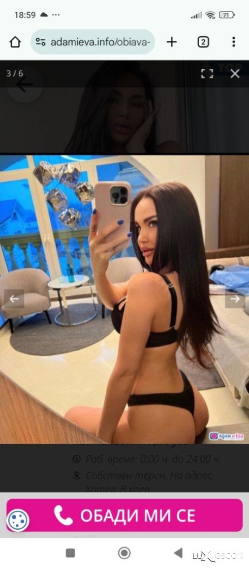 💞 Luxury ESKORT.Дива и красива Българка 💞 -  снимка 2