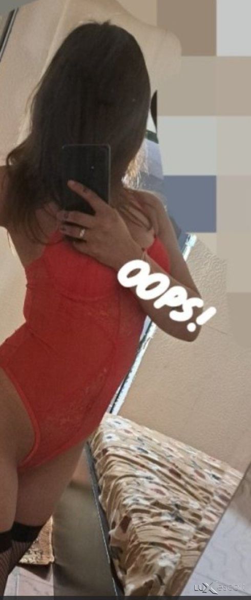 Нова ради -  снимка 2