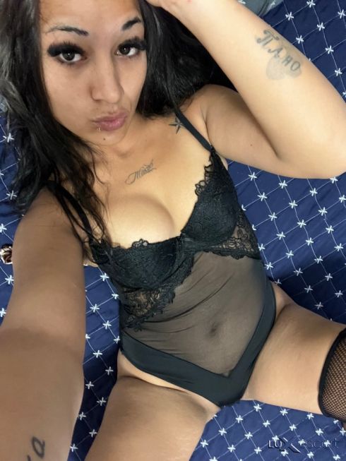 Сладко искушение💋 -  снимка 0
