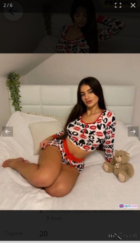 💜Диви и Красиви Маргарита & Теди💜 -  снимка 7