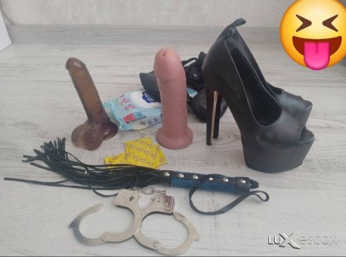 100% реалнa 🫦 💦строга господарка 30 минути 100 евро -  снимка 6