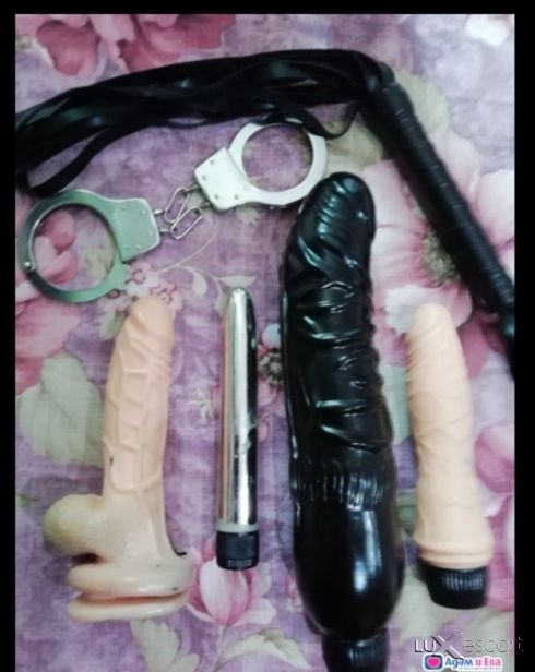 ФИСТИНГ и страпон за опитни и не опитни господа, Плевен ♥️ -  снимка 11