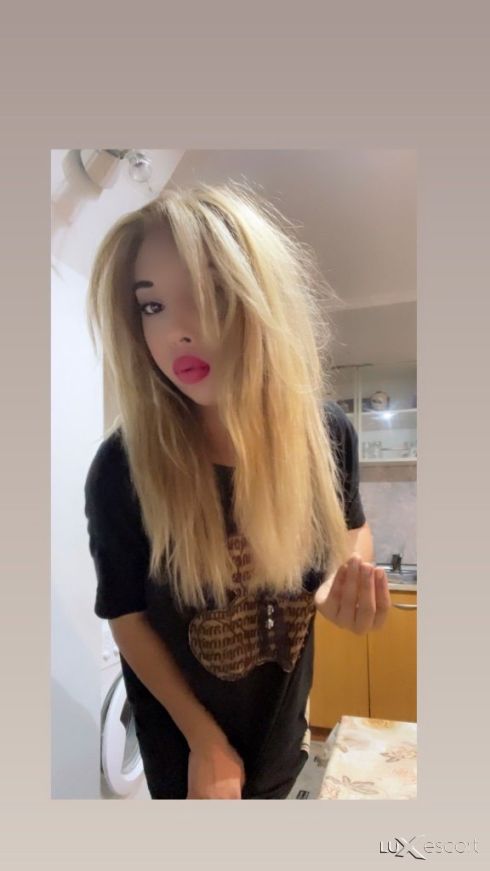 🥰Вашата Криси е тук за тебе 😍имам терен -  снимка 9