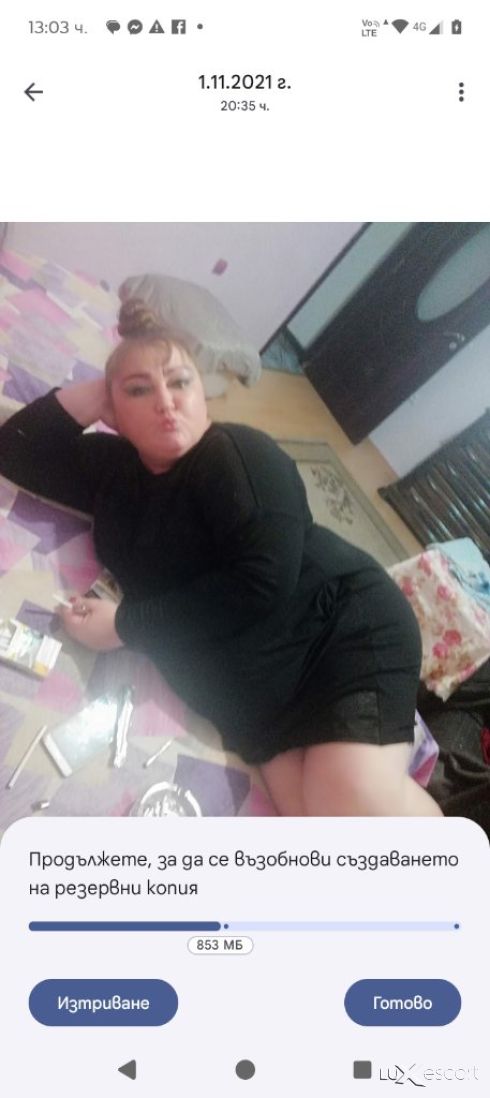 Истинска рускиня❤️🇷🇺🇧🇬 Шумен,80лв 30мин -  снимка 0