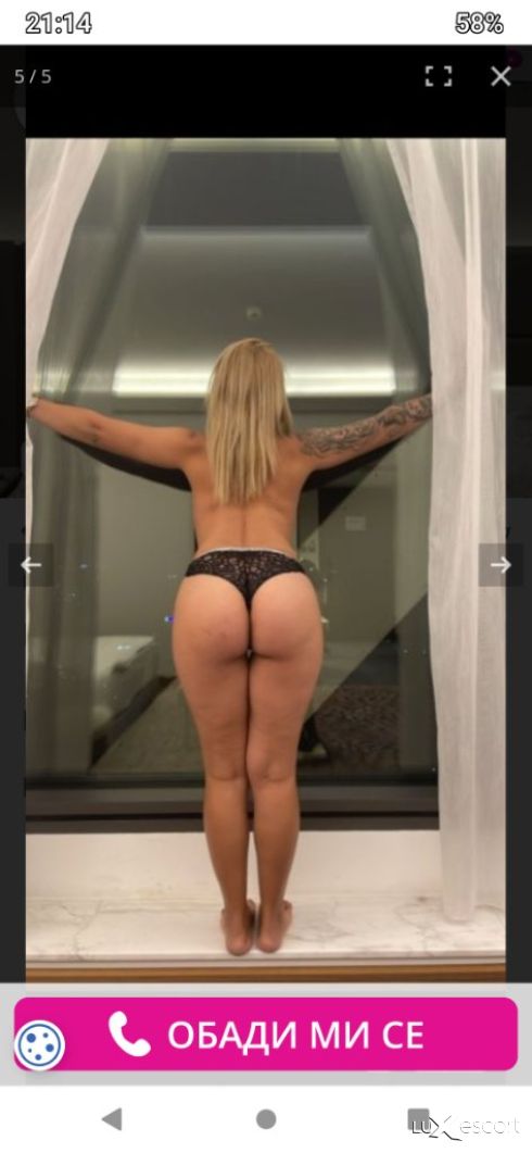 Za malko v vashiq grad -  снимка 0