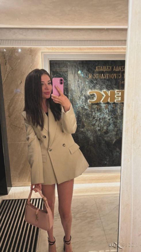 Нова😈 София -  снимка 0