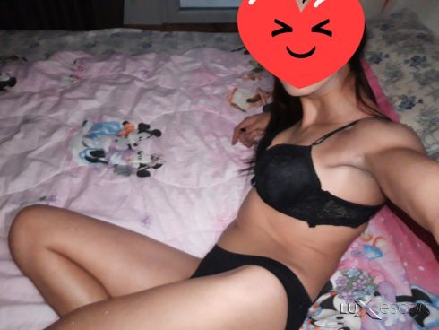 Desi e otnovo e tuk -  снимка 3