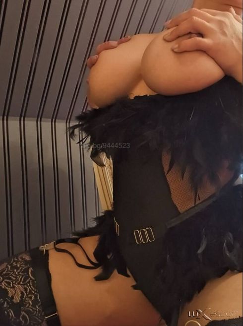 Дълбоко гърло, Френска без в цената 200лв -  снимка 2