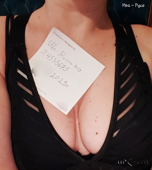 Ива - Elite escort®️ Обади се предварително...! -  снимка 4