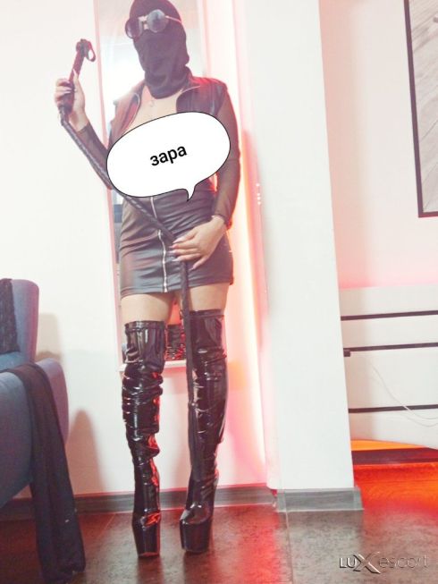 ♥️🔞Mistress 💋Zara/BDSM/ 🔞♥️.Последен ден-15минути -100лв -  снимка 8