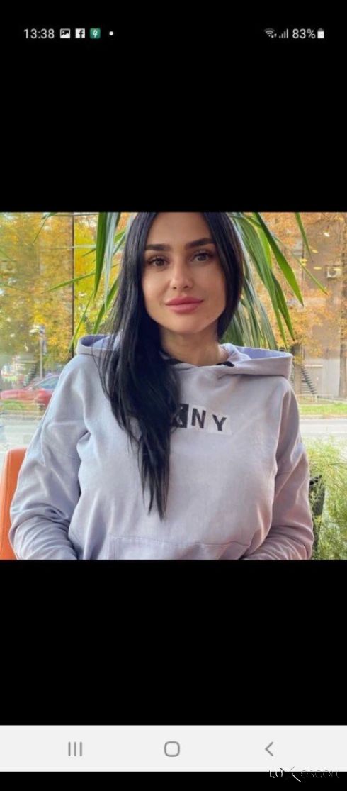 💟💚Luxury Eskort.Ирина💚 💟 -  снимка 3