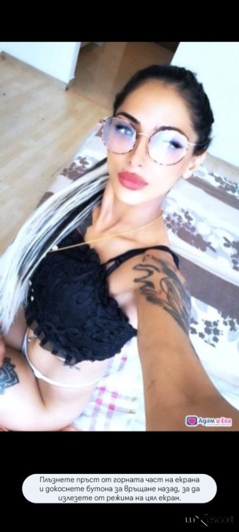 😘Френската❤️ си влица в цената👌😍 -  снимка 14