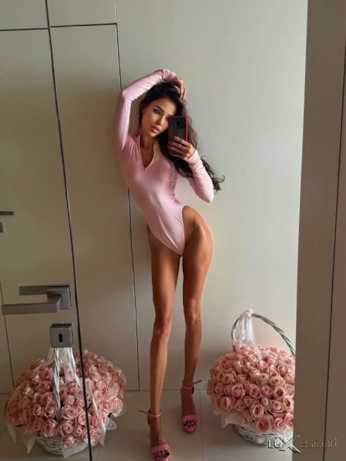 Катя реална обява -  снимка 2